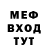 Метадон VHQ Dima Felk