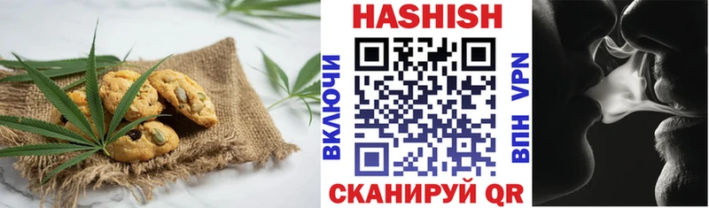 Cannafood конопля  Купить  Заволжье 