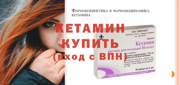 гашиш Каменногорск