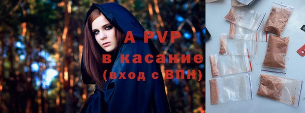 соль курить ск Киренск