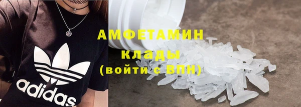 соль курить ск Киренск