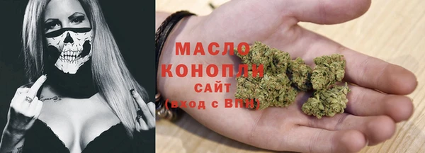 гашиш Каменногорск