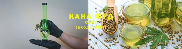 эйфоретик Кинешма
