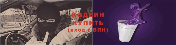 гашиш Каменногорск