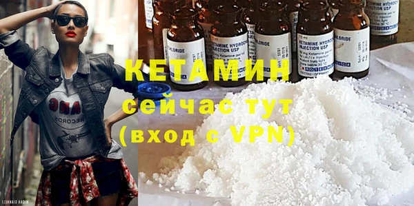 гашиш Каменногорск