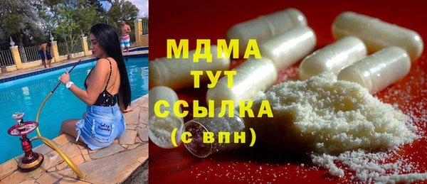гашиш Каменногорск