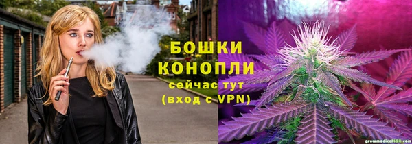 гашиш Каменногорск