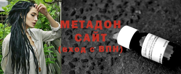 прущие грибы Каменск-Шахтинский