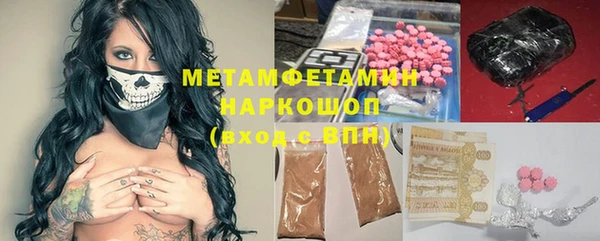 гашиш Каменногорск