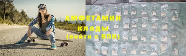 гашиш Каменногорск