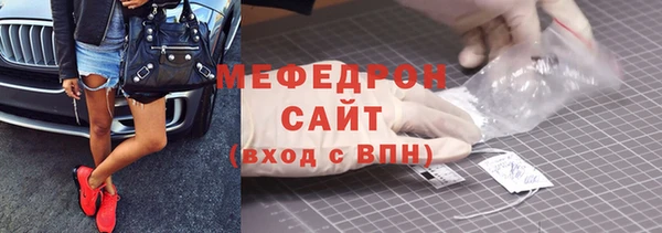 спайс Каменка