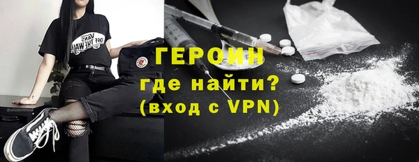 соль курить ск Киренск