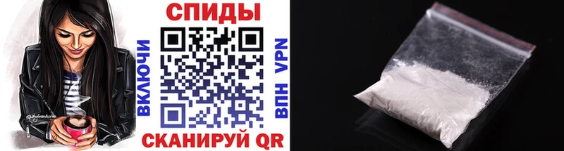 Купить  Заволжье  Метамфетамин Декстрометамфетамин 99.9% 